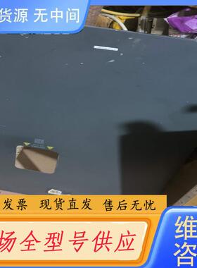 请询价-GD200A-160G/185P-4外壳盖子扳金铜排