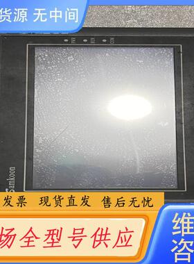 请询价-Samkoon显控 SA-7B DC24V 触摸屏