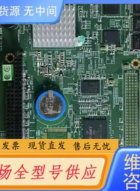 请询价-~VORTEX86DX/SX ISA REV:1.8