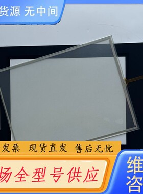 请询价-基恩士VT5-X10 VT5-X12 VT5-W07 V