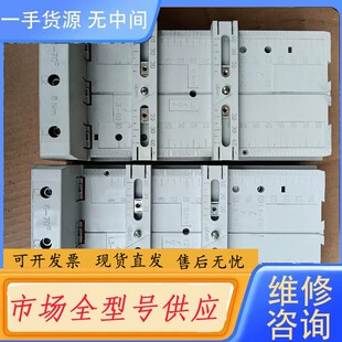 请询价-维纳尔通用母线转换器，型号32215，200A，60mm，全