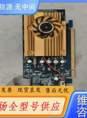 请询价-GF8400GS/512M  PCI 老接口显卡