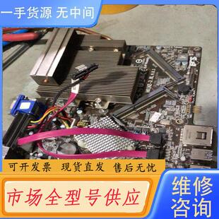 3.8L 请询价 精英ECS H61H2 1155 V3.1