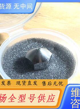 请询价-诺信喷嘴238000