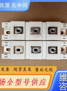 请询价-SKM195GAL126DPPM240 PM340变