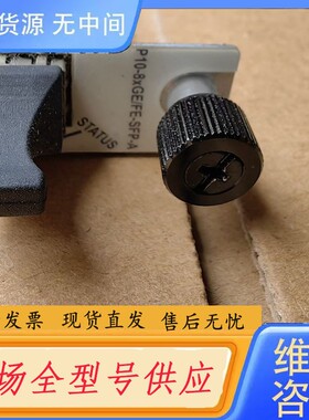 请询价-P10-8XGE/FE-SFP-A CR5M0E8G
