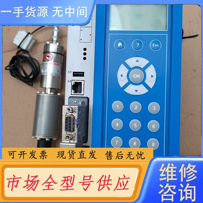 请询价-海尔曼herrmann超声波发生器ULTRAPLAST di