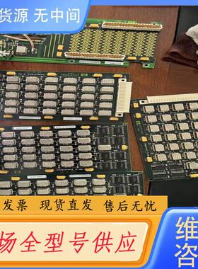 请询价-RF170     继电器 E6978-66581