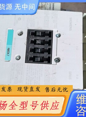 请询价-3RT1054-1AP36接触器，线圈220V，成色漂