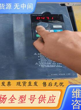 请询价-南特变频器NT3400A0011K，11kW，三相输