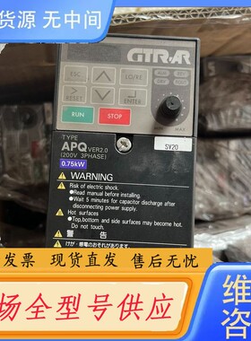 请询价-A-BLPQ075T2-V2 0.75KW 220V AP