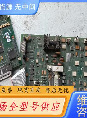 请询价-万高WEG变频器CFW09系列EUCFW090142