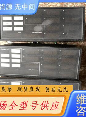 请询价-德国GEPRUFT- R2100-822-0-0-0