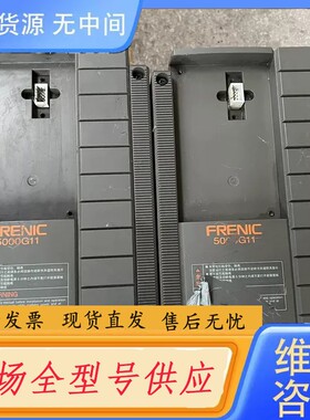 请询价-富士变频器FRN1.5G11S-4CX