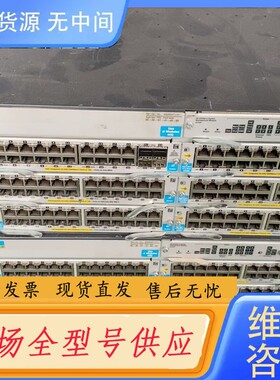 请询价-HP E5406 J8697A 机箱