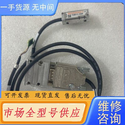 请询价-雷尼绍 T2011-10A