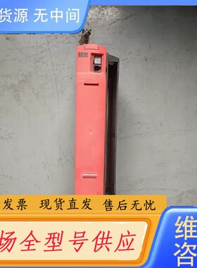请询价-SEW变频器MDX61B0005-5A3-4-0T