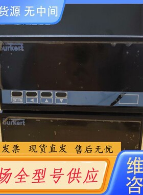 请询价-burkerk宝德控制器 CS2-TM-V24-N-I-N-