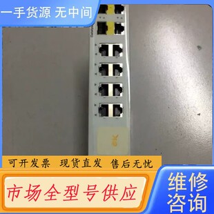 请询价-思科2960c-8tc-s交换机，桌面型