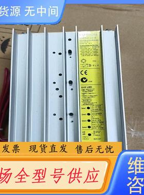 请询价-路创LUTRON模块 LP-RPM-4E-230-C