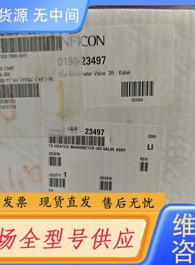 请询价-AMAT应用材料0190-23497，英福康INFI