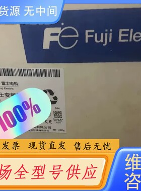 请询价-FRN37P11S-4CX，FRN45P11S-4CX