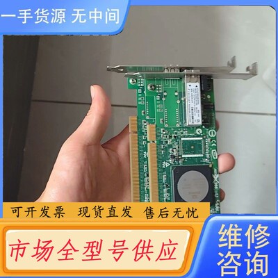 请询价-IBMQLA2460-IBMX 39M6017 39M601