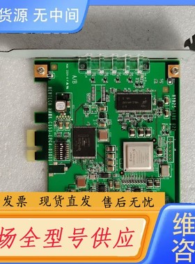 请询价-NEWTECH HYN25 HAWK H22 RAI