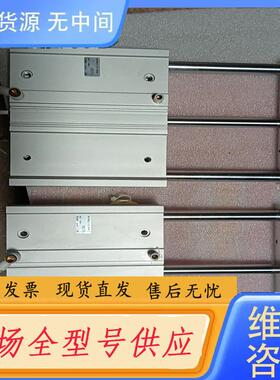 请询价-SMC三轴气缸MGPWM32-125-M9BL