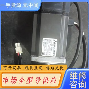 请询价 KEF43 包好可拍测试视频 伺服电机HC