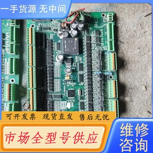 请询价-华成HCS1-ZK1 V1.28一张，HCS1-ZK1V1
