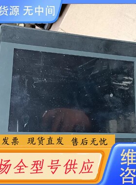 请询价-威纶触摸屏TK6102I V5WV 图片实物拍摄