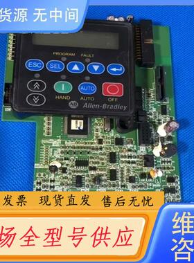 请询价-2945407202 2945407201 2945