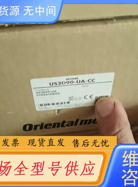 请询价-US2D90-UA-CC.调速器