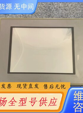 请询价-TPC1063H嵌入式一体工控机，成色如图，质量包好