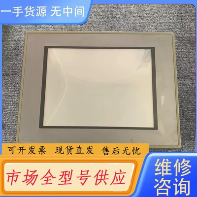 请询价-TPC1063H嵌入式一体工控机，成色如图，质量包好