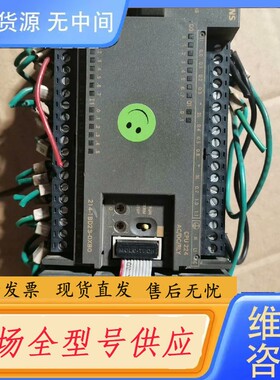 请询价-PLC 6ES7 214-2BD23-0XB0 CPU