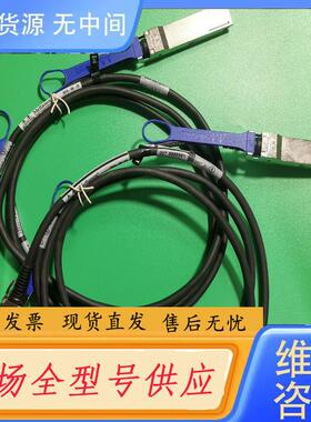 请询价-Mellanom迈洛思MC2207130-002 Q