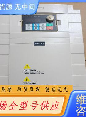 请询价-德佛斯变频器FS3000A-22G/30P  22k