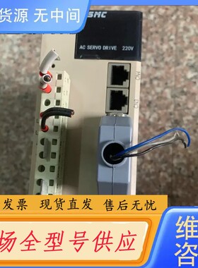 请询价-之山伺服驱动器ZSD-K1AS15AA(1.5kw) 一个