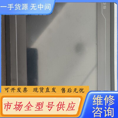 请询价-昆仑工业触摸屏TPC1061Hi实物拍摄