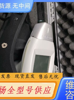 请询价-几乎尼通手持光谱仪XL898