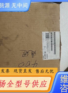 请询价-IM467模块 6ES7 467-5GJ02-0AB0