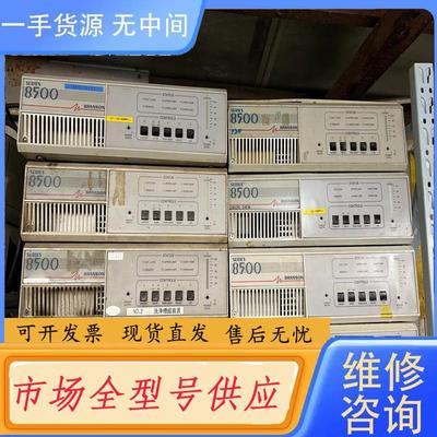 请询价-BRANSON 必能信 清洗机 8500. 送两个振