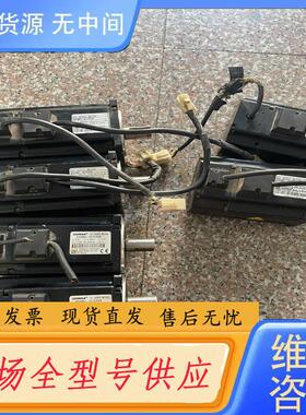 请询价-东能伺服电机80DNMA1-0D75CKAM(3个）