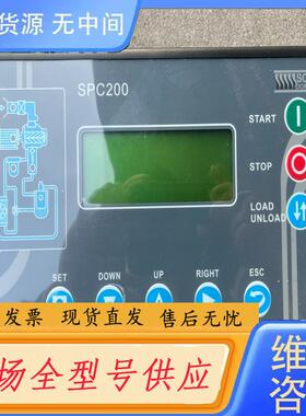 请询价-MAM200C(B)(T)(VF3-100)成色如图