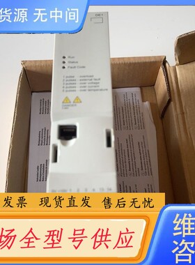 请询价-伊顿DE1-343D6NN-N20N驱动器1.5KW，