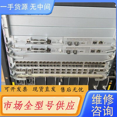 请询价-S7706 交换机 双引擎 SRUE000 G48TX