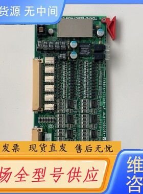 请询价-TEL 2L81-050054-V2 TYB514-1/I0