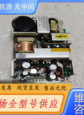 请询价-雅达电源模块LPT45 成色如图 测试好需要的联系